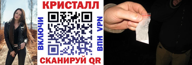 купить наркотики сайты Надым Амфетамин VHQ