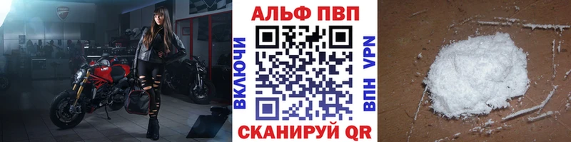дарнет шоп  blacksprut зеркало  А ПВП мука  Надым 