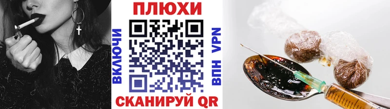 Гашиш индика сатива  Надым 