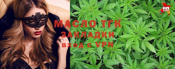 мефедрон Остров