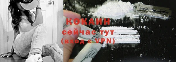 мефедрон Остров