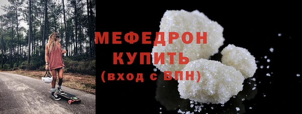 MDMA Пестово