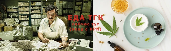мефедрон Остров