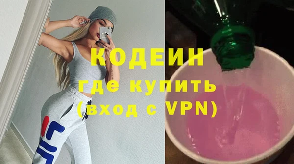 ECSTASY Мамадыш