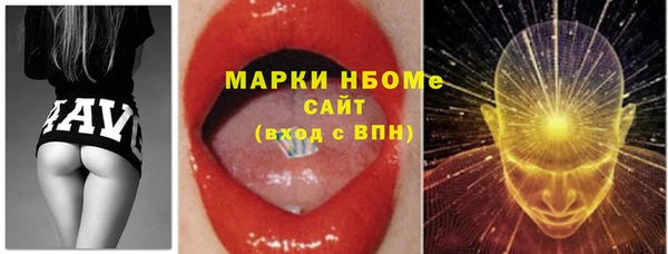 мефедрон Остров