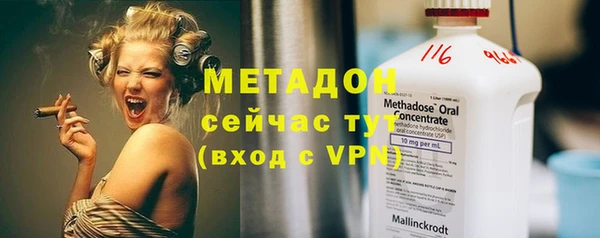 прущие крисы Переславль-Залесский