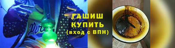 мефедрон Остров