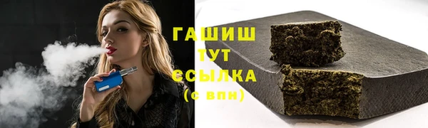 мефедрон Остров