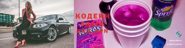 MDMA Пестово