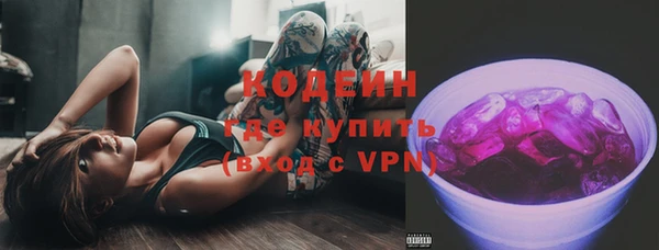 MDMA Пестово