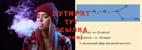 MDMA Пестово