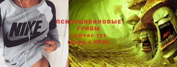мефедрон Остров