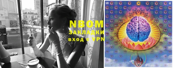 мефедрон Остров