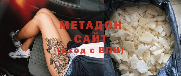 бутик Пересвет