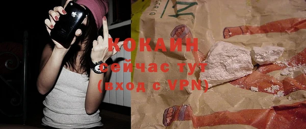 мефедрон Остров