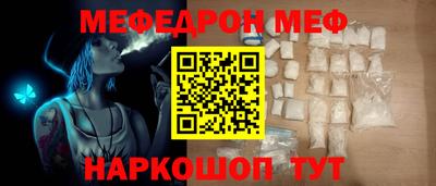 кристаллы Гатчина