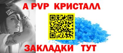 СК Гагарин