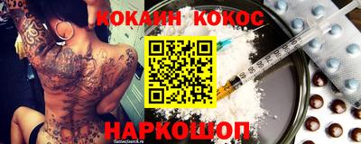 СК Гагарин