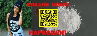 прущая мука Гай