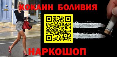 прущая мука Гай