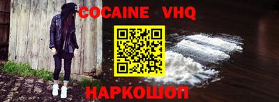 кристаллы Гатчина