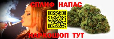 прущая мука Гай