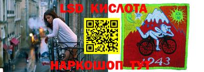 кристаллы Гатчина