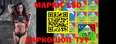 прущая мука Гай