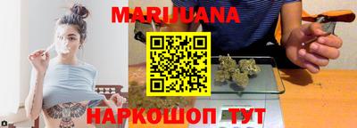 кристаллы Гатчина