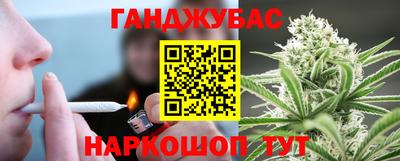 прущая мука Гай
