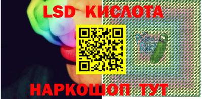 прущая мука Гай