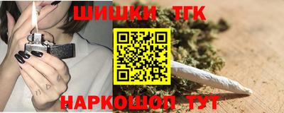 кристаллы Гатчина