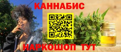кристаллы Гатчина