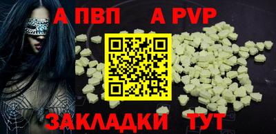 СК Гагарин