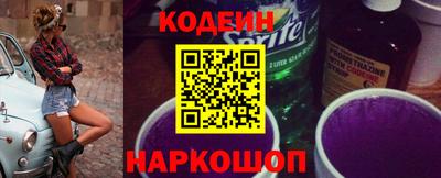 СК Гагарин
