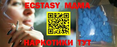 прущая мука Гай
