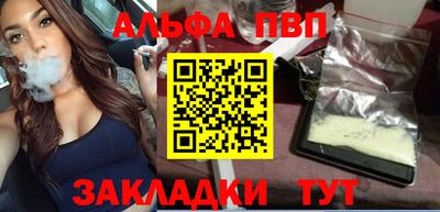 прущая мука Гай