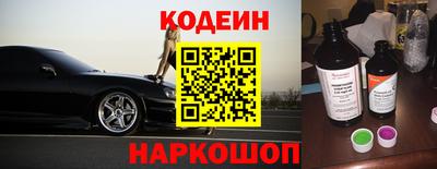 СК Гагарин