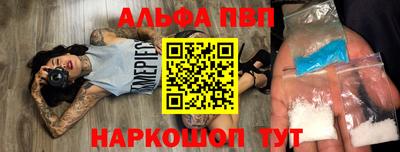 СК Гагарин