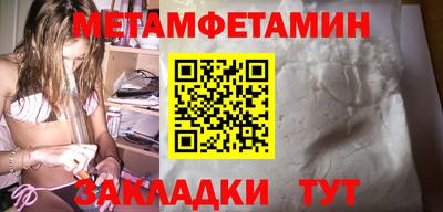 прущая мука Гай