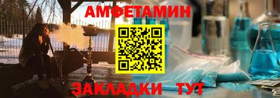 СК Гагарин