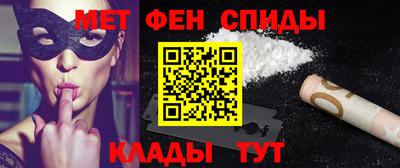 кристаллы Гатчина