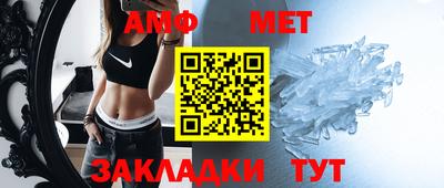 кристаллы Гатчина