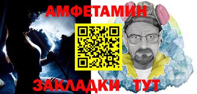 кристаллы Гатчина
