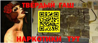 прущая мука Гай