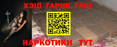 прущая мука Гай