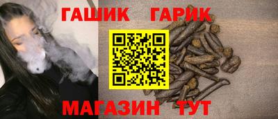СК Гагарин