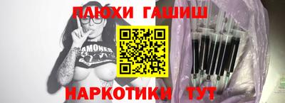 кристаллы Гатчина