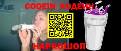 прущая мука Гай