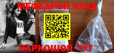 прущая мука Гай